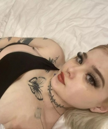 Ульяна